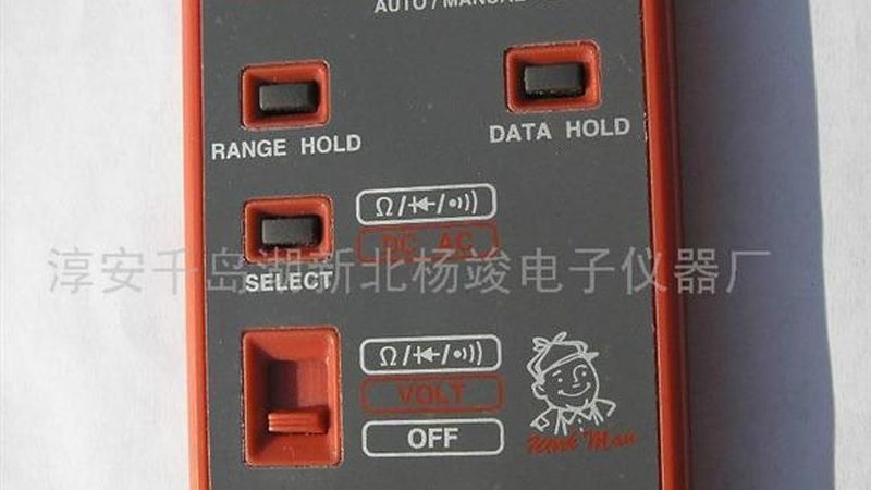 温度变送器故障排查与维修步骤详解**