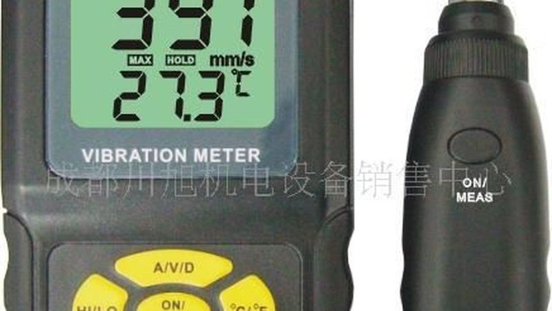 北京压力变送器生产公司：揭秘其背后的技术奥秘