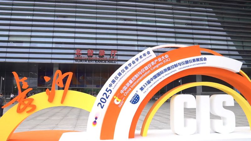 分析仪器操作视频：揭秘其优缺点与使用技巧