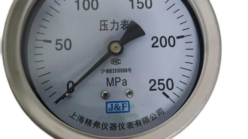 上海电磁流量计安装步骤详解