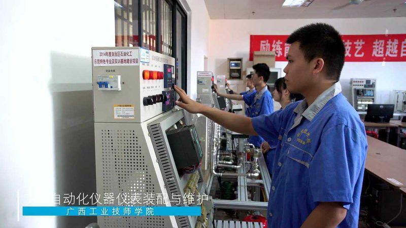 无损检测仪器主要分为以下几类：