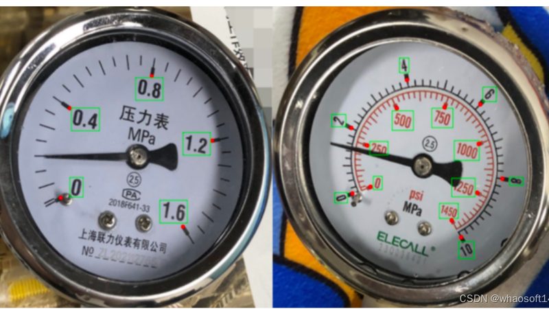 高温差压变送器：揭秘其选型与应用要点